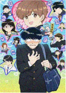 桃之夭夭