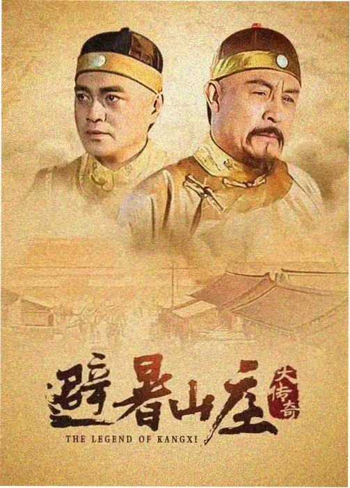 桃花坞