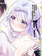 桃花笑
